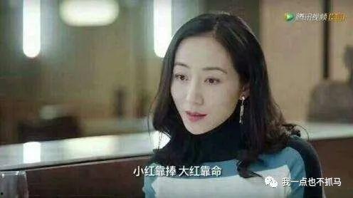 杨幂爆料陈飞宇了吗视频,杨幂揭露陈飞宇内幕视频曝光  第1张