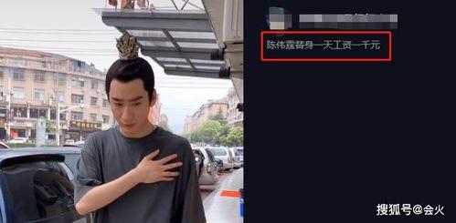 杨幂陈伟霆最新爆料视频,揭秘幕后故事与情感纠葛  第3张