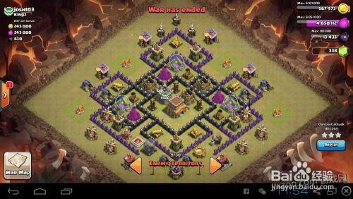 部落冲突龙最新爆料,龙神降临，全新爆料揭秘龙族崛起之谜  第1张