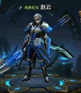 王者皮肤爆料最新赵云,勇冠三军，战神归来！  第2张