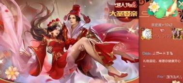 貂蝉最新皮肤官方爆料,貂蝉新皮肤“月影花魂”惊艳亮相  第3张