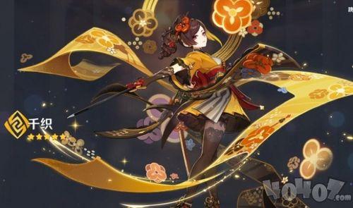 原神角色复刻最新爆料,神秘角色即将回归，惊喜不断！  第3张