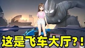 毁梦无双最新爆料,揭秘神秘事件背后的惊人真相 第1张 毁梦无双最新爆料,揭秘神秘事件背后的惊人真相 第1张