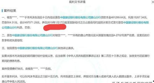 外网爆料陈继志视频,揭秘事件背后惊人真相  第1张