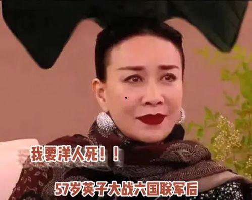 娱乐吃瓜酱这段话怎么写,揭秘娱乐圈幕后故事  第1张