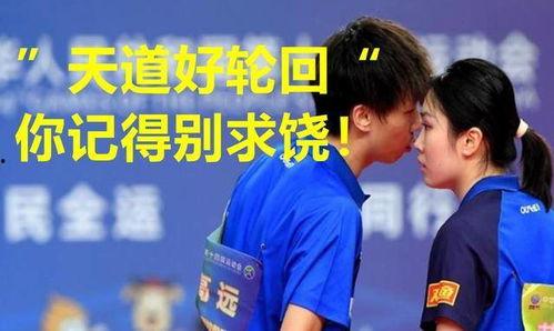 陈泽最新爆料新闻报道,揭秘事件背后惊人真相  第1张