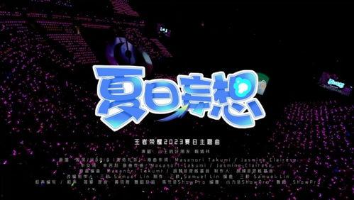 彩云抖音新闻爆料视频,揭秘新闻背后的真相