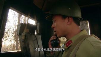 唐朝禁宫酷刑在线观看  第1张