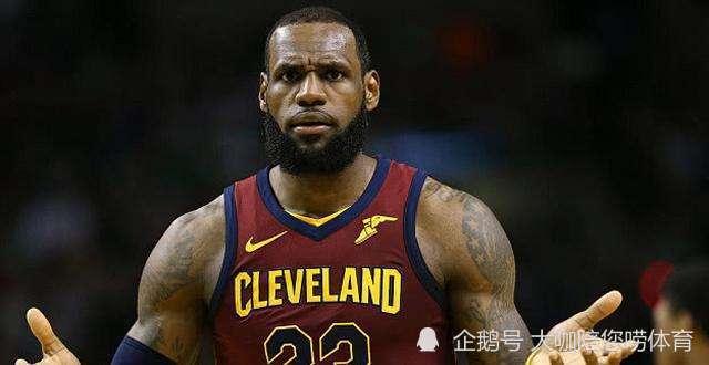 詹姆斯近期爆料新闻视频,揭秘背后真相与惊人内幕 第1张 詹姆斯近期爆料新闻视频,揭秘背后真相与惊人内幕 第1张