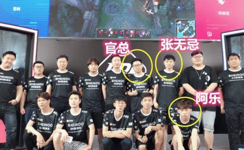 阿乐直播爆料最新消息今天,今日热点事件最新进展揭秘  第2张