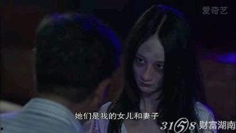 灵魂摆渡免费在线观看,免费在线观看，揭秘生死轮回之谜  第3张